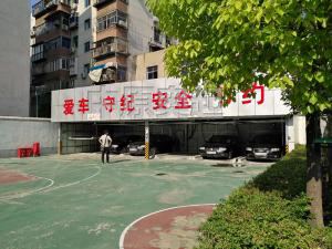 Lift and traverse parking project of Henan headquarters of Zhengzhou armed police