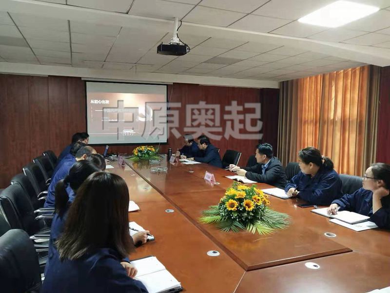 The meeting of the party members of the Central Plains Olympic Games was held. We should not forget to follow the party first. We should bear in mind our mission and be brave